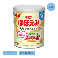明治　ほほえみ 大缶