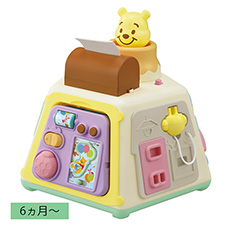 ３ＷＡＹへんしん知育ボックス くまのプーさん