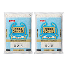 北海道産ななつぼし2kg×2