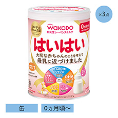 和光堂　レーベンスミルク はいはい 大缶